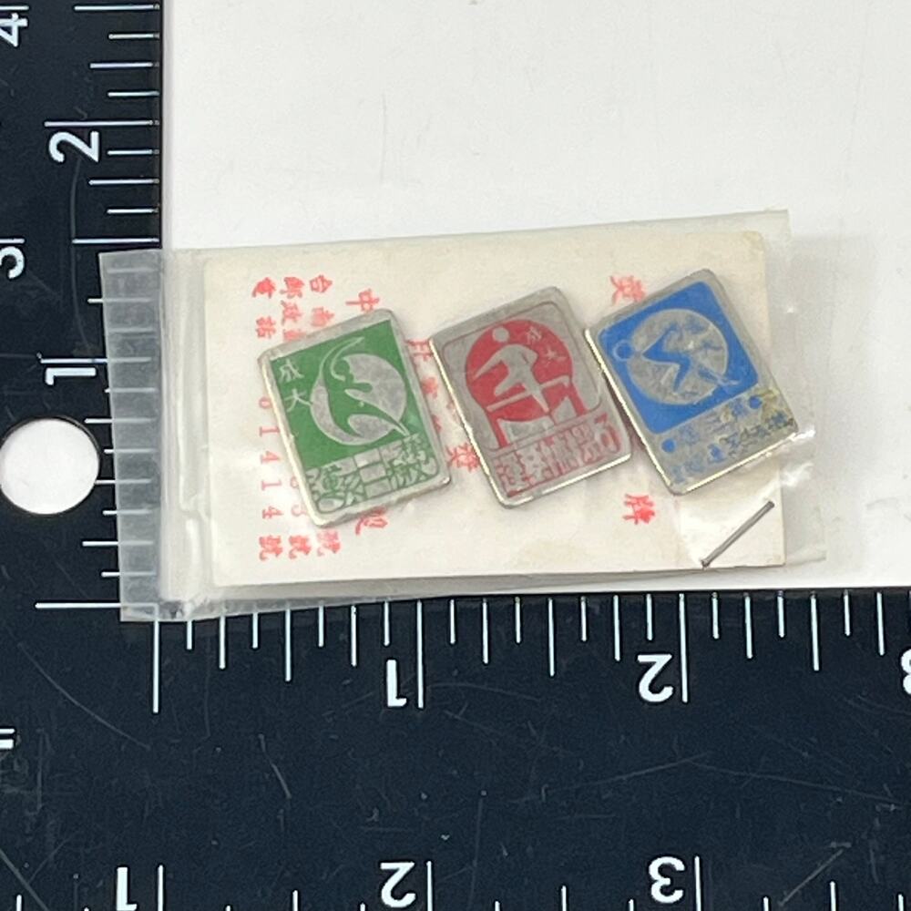 Vintage Chinese Sports Enamel Pins Set of 3 Track Field Swimming Gymnastics